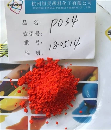 Pigment Orange 34 OP-213 för beläggning